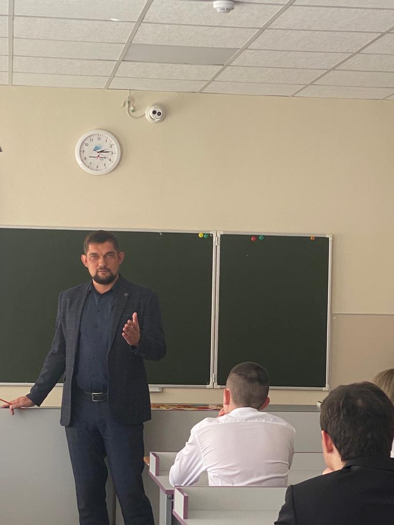 «Россия – мои горизонты».