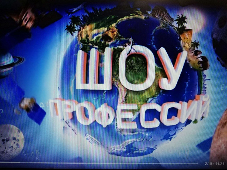«Скорая IT-помощь для предприятий. Программные решения для бизнеса».