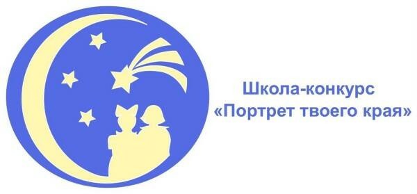Поздравляем Аршинову Анну.