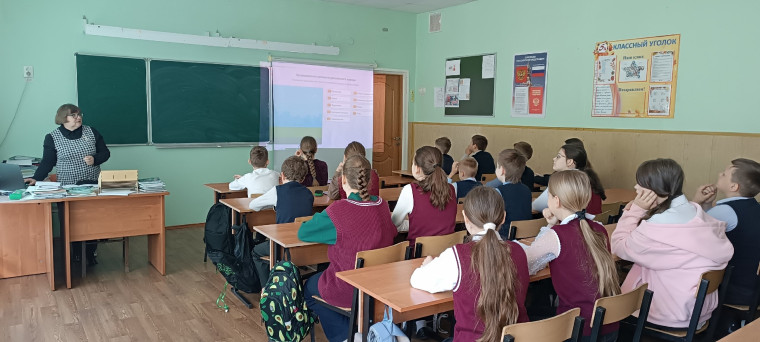 «Разговоры о важном» по теме «Ценности, которые нас объединяют».