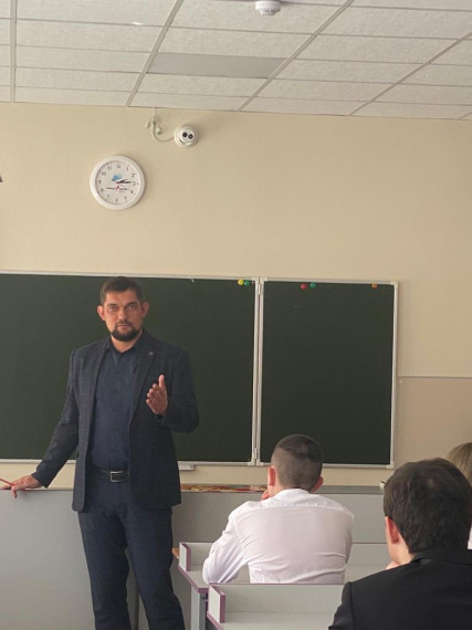 «Россия – мои горизонты».